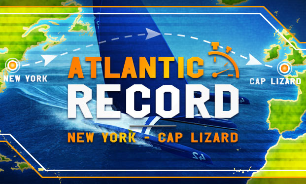 Image Atlantic Record