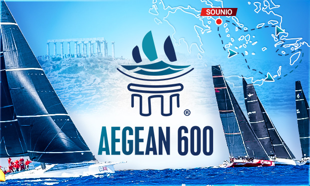 Image AEGEAN 600
